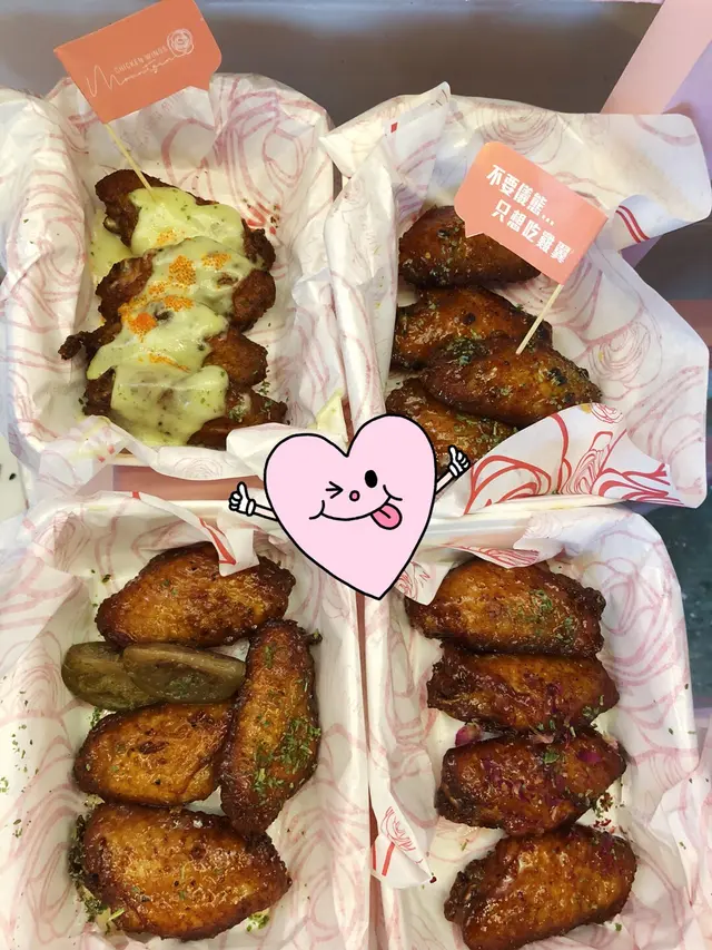 四款都好好味啊!