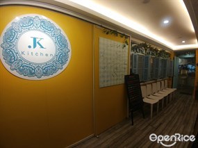 JK Kitchen