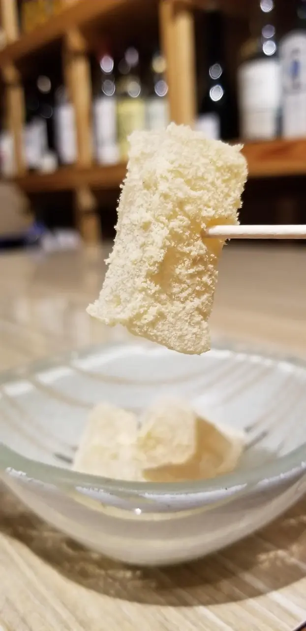 蕨餅