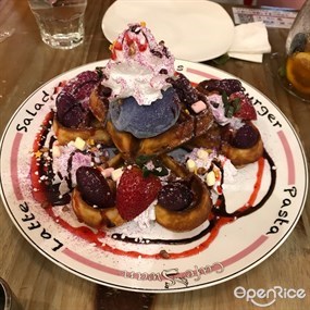 紫薯雪糕窩夫 - 荃灣的咖啡灣