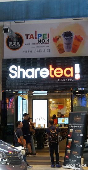 Sharetea