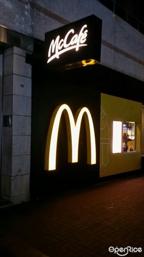 McCafe