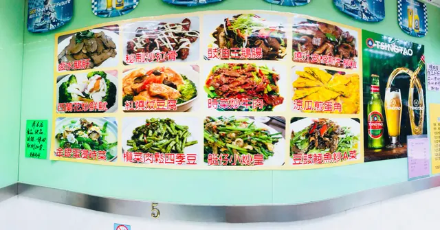 可自帶酒水,開瓶費不貴