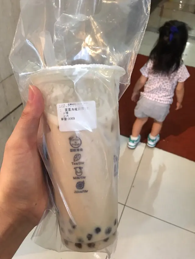 圓圓烏龍奶茶
