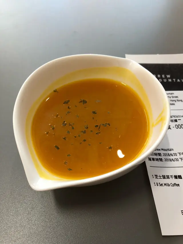 南瓜湯
