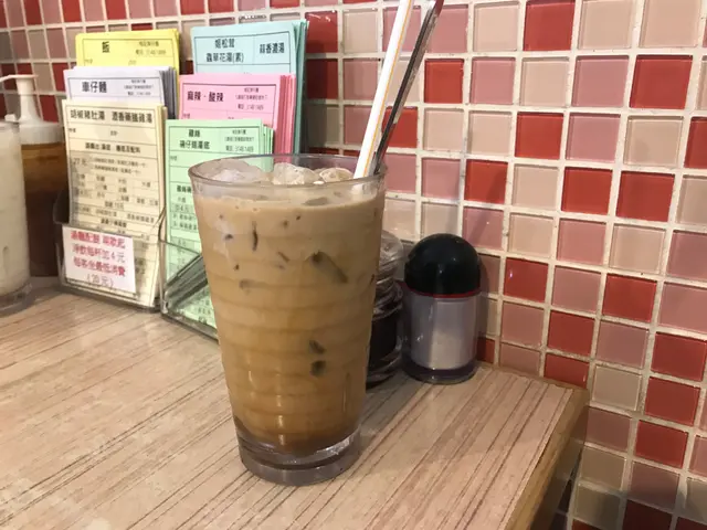 姜汁咖啡