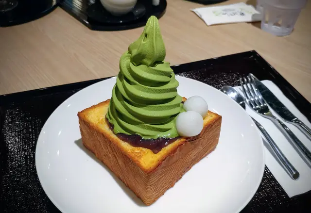 抹茶紅豆白玉金磚