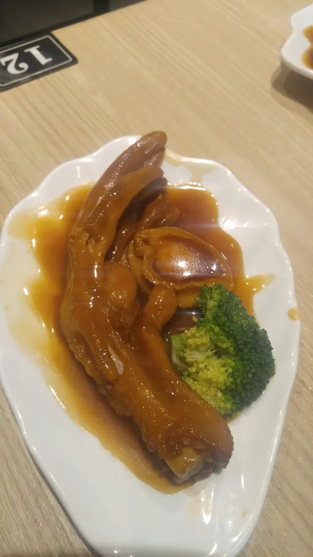 掌上明珠併溏心靚鮑魚