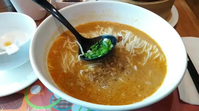 担