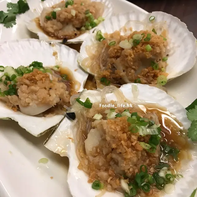 蒜蓉粉絲蒸大元貝
