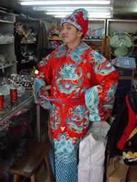 士多啤梨鼻