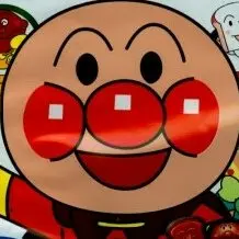 麵包超人