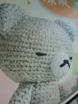 *bear*