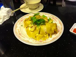 海南雞飯