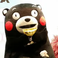 橄欖樹