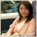 咩咩慈