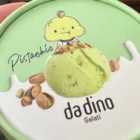 SnoopyLam