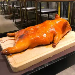 燒豬