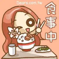 小二