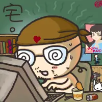 蟲b