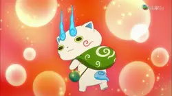 Peppermint
