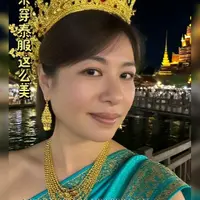 wong Mak ka man