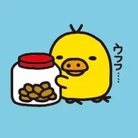 juicehello