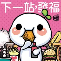 Yammie〝心兒