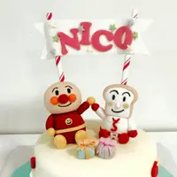 nico_bread