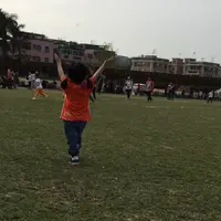亞五
