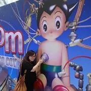 donnaho