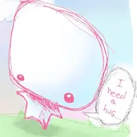 三丁目