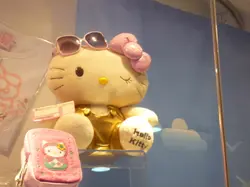 歌莉呀
