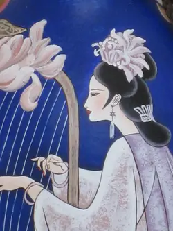 fuujin