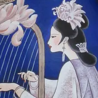 fuujin