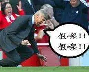 大地之汶哥