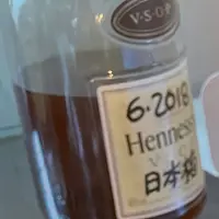 SUPU