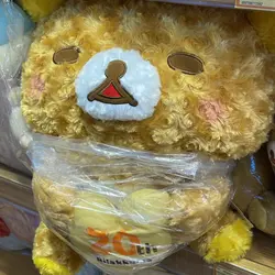 淳金