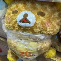 淳金