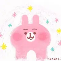 咩咩*