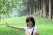 Sulia Pong