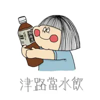 LinG BaBi