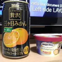 hunter基路亞