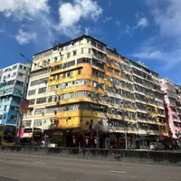 仙妮亞