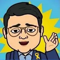 米 仔