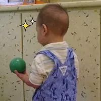 海馬仔