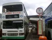 GB2444