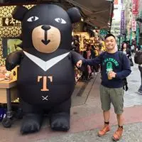 MARCOFONG
