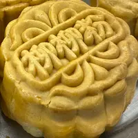 guava