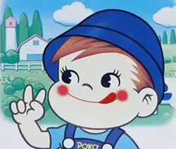 WilsonAY